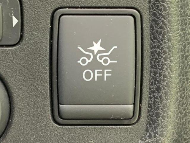 ノート eパワーXブラックアロー 保証書/純正 SDナビ/インテリジェントルームミラー/エマージェンシーブレーキ/アラウンドビューモニター/車線逸脱防止支援システム/パーキングアシスト バックガイド/ヘッドランプ LED 全周囲カメラ(38枚目)