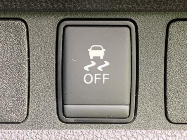 ノート eパワーXブラックアロー 保証書/純正 SDナビ/インテリジェントルームミラー/エマージェンシーブレーキ/アラウンドビューモニター/車線逸脱防止支援システム/パーキングアシスト バックガイド/ヘッドランプ LED 全周囲カメラ(39枚目)