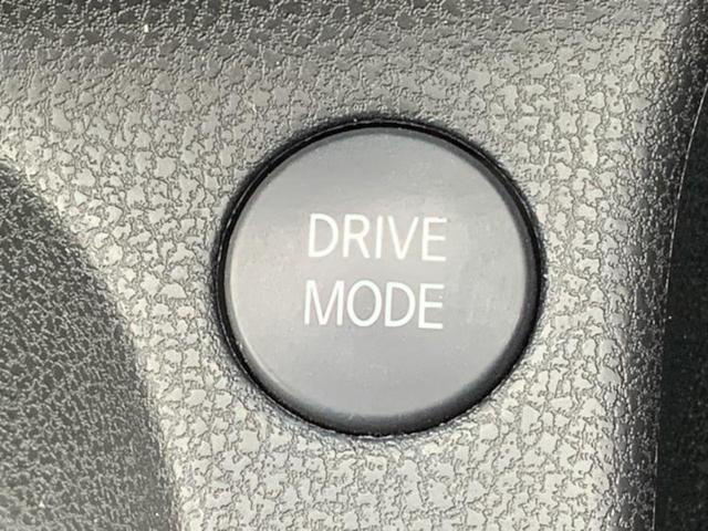 ノート eパワーXブラックアロー 保証書/純正 SDナビ/インテリジェントルームミラー/エマージェンシーブレーキ/アラウンドビューモニター/車線逸脱防止支援システム/パーキングアシスト バックガイド/ヘッドランプ LED 全周囲カメラ(41枚目)