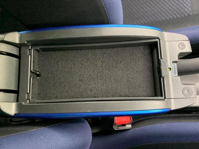 ノート eパワーXブラックアロー 保証書/純正 SDナビ/インテリジェントルームミラー/エマージェンシーブレーキ/アラウンドビューモニター/車線逸脱防止支援システム/パーキングアシスト バックガイド/ヘッドランプ LED 全周囲カメラ(43枚目)