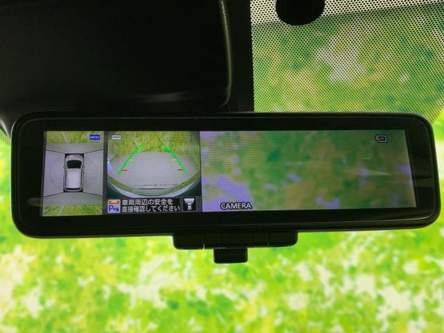 ノート eパワーXブラックアロー 保証書/純正 SDナビ/インテリジェントルームミラー/エマージェンシーブレーキ/アラウンドビューモニター/車線逸脱防止支援システム/パーキングアシスト バックガイド/ヘッドランプ LED 全周囲カメラ(45枚目)