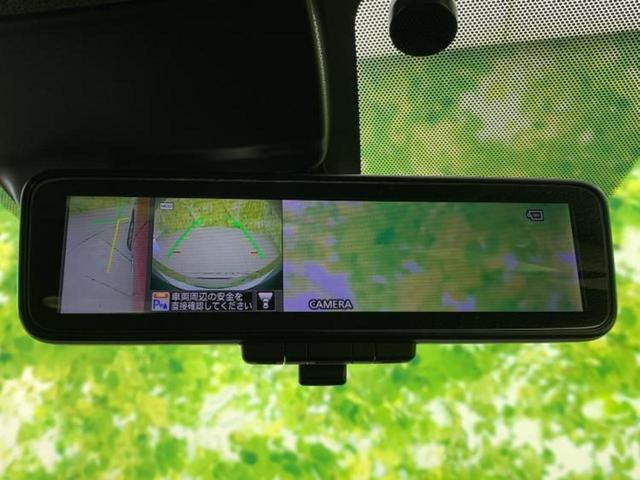 ノート eパワーXブラックアロー 保証書/純正 SDナビ/インテリジェントルームミラー/エマージェンシーブレーキ/アラウンドビューモニター/車線逸脱防止支援システム/パーキングアシスト バックガイド/ヘッドランプ LED 全周囲カメラ(46枚目)