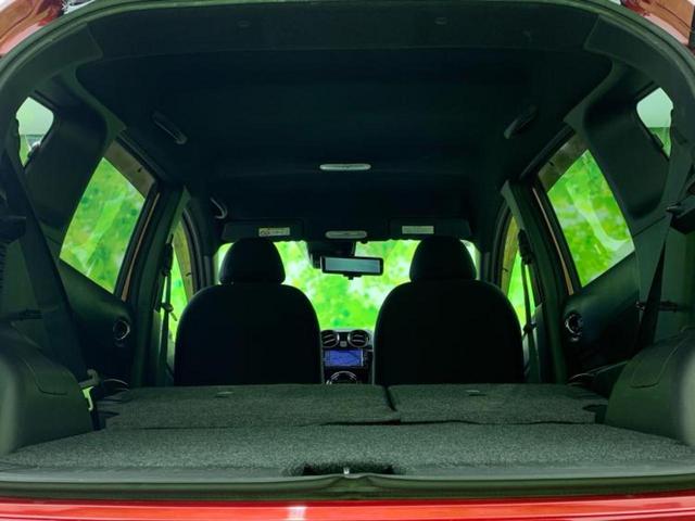 ノート eパワーXブラックアロー 保証書/純正 SDナビ/インテリジェントルームミラー/エマージェンシーブレーキ/アラウンドビューモニター/車線逸脱防止支援システム/パーキングアシスト バックガイド/ヘッドランプ LED 全周囲カメラ(51枚目)