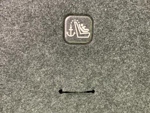 ノート eパワーXブラックアロー 保証書/純正 SDナビ/インテリジェントルームミラー/エマージェンシーブレーキ/アラウンドビューモニター/車線逸脱防止支援システム/パーキングアシスト バックガイド/ヘッドランプ LED 全周囲カメラ(52枚目)