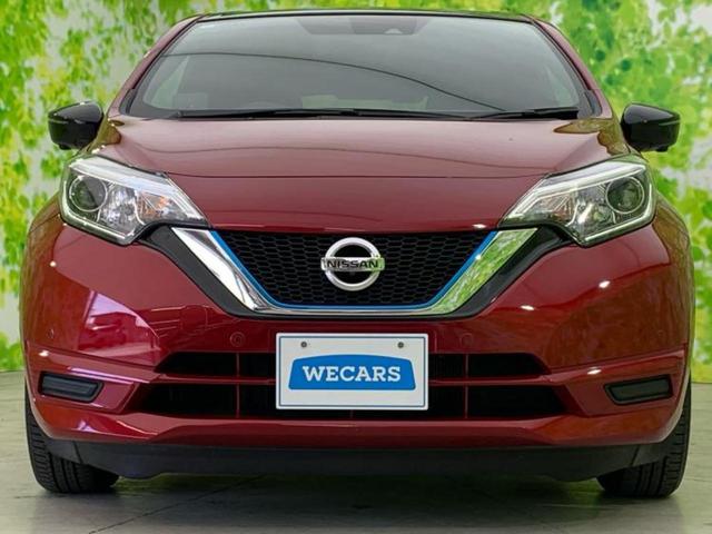 ノート eパワーXブラックアロー 保証書/純正 SDナビ/インテリジェントルームミラー/エマージェンシーブレーキ/アラウンドビューモニター/車線逸脱防止支援システム/パーキングアシスト バックガイド/ヘッドランプ LED 全周囲カメラ(55枚目)