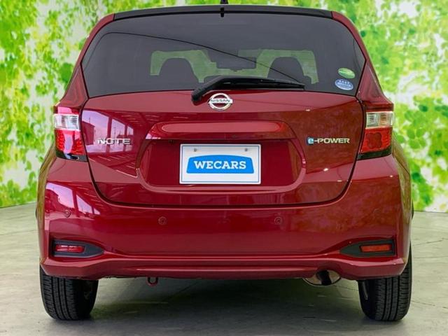 ノート eパワーXブラックアロー 保証書/純正 SDナビ/インテリジェントルームミラー/エマージェンシーブレーキ/アラウンドビューモニター/車線逸脱防止支援システム/パーキングアシスト バックガイド/ヘッドランプ LED 全周囲カメラ(56枚目)