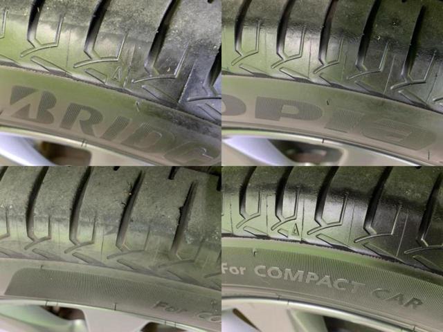 ノート eパワーXブラックアロー 保証書/純正 SDナビ/インテリジェントルームミラー/エマージェンシーブレーキ/アラウンドビューモニター/車線逸脱防止支援システム/パーキングアシスト バックガイド/ヘッドランプ LED 全周囲カメラ(61枚目)