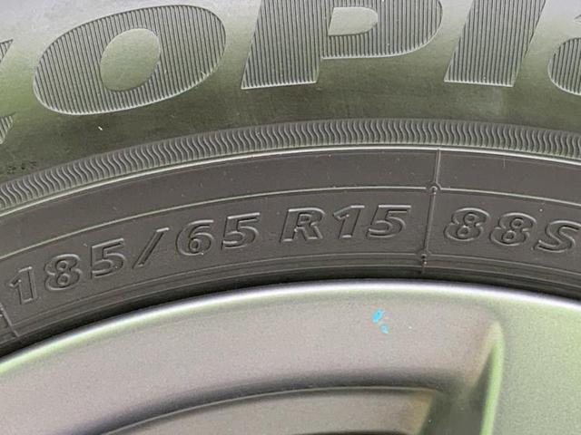 ノート eパワーXブラックアロー 保証書/純正 SDナビ/インテリジェントルームミラー/エマージェンシーブレーキ/アラウンドビューモニター/車線逸脱防止支援システム/パーキングアシスト バックガイド/ヘッドランプ LED 全周囲カメラ(62枚目)