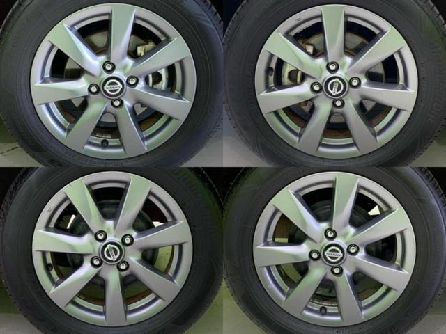 ノート eパワーXブラックアロー 保証書/純正 SDナビ/インテリジェントルームミラー/エマージェンシーブレーキ/アラウンドビューモニター/車線逸脱防止支援システム/パーキングアシスト バックガイド/ヘッドランプ LED 全周囲カメラ(63枚目)