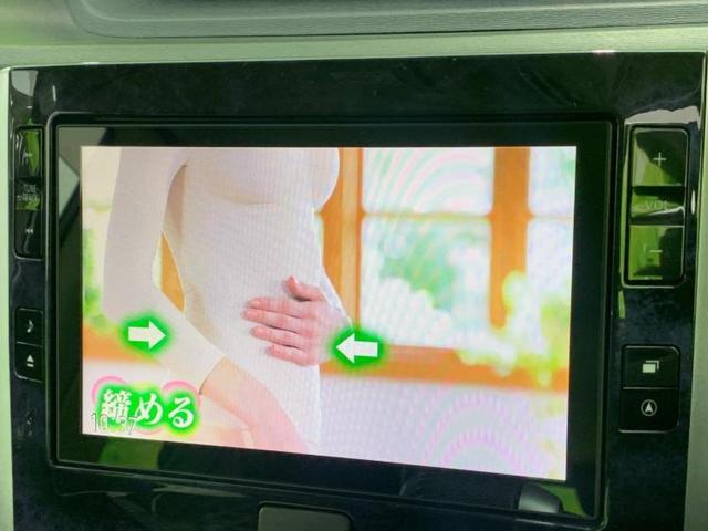 タント カスタムＲＳトップエディションＳＡ３　新品タイヤ／保証書／純正　８インチ　ＳＤナビ／スマートアシスト（トヨタ・ダイハツ）／両側電動スライドドア／シートヒーター　運転席／パノラマモニター／車線逸脱防止支援システム／シート　ハーフレザー（12枚目）