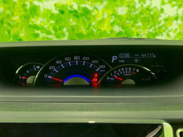 タント カスタムＲＳトップエディションＳＡ３　新品タイヤ／保証書／純正　８インチ　ＳＤナビ／スマートアシスト（トヨタ・ダイハツ）／両側電動スライドドア／シートヒーター　運転席／パノラマモニター／車線逸脱防止支援システム／シート　ハーフレザー（14枚目）