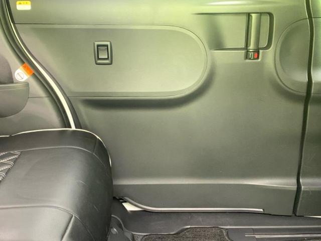 タント カスタムＲＳトップエディションＳＡ３　新品タイヤ／保証書／純正　８インチ　ＳＤナビ／スマートアシスト（トヨタ・ダイハツ）／両側電動スライドドア／シートヒーター　運転席／パノラマモニター／車線逸脱防止支援システム／シート　ハーフレザー（23枚目）