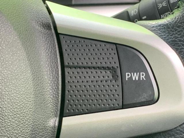 タント カスタムＲＳトップエディションＳＡ３　新品タイヤ／保証書／純正　８インチ　ＳＤナビ／スマートアシスト（トヨタ・ダイハツ）／両側電動スライドドア／シートヒーター　運転席／パノラマモニター／車線逸脱防止支援システム／シート　ハーフレザー（29枚目）