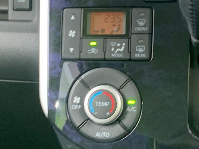 タント カスタムＲＳトップエディションＳＡ３　新品タイヤ／保証書／純正　８インチ　ＳＤナビ／スマートアシスト（トヨタ・ダイハツ）／両側電動スライドドア／シートヒーター　運転席／パノラマモニター／車線逸脱防止支援システム／シート　ハーフレザー（31枚目）