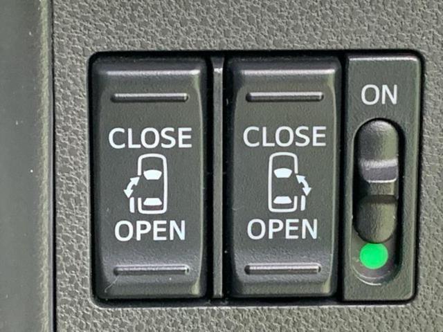 タント カスタムＲＳトップエディションＳＡ３　新品タイヤ／保証書／純正　８インチ　ＳＤナビ／スマートアシスト（トヨタ・ダイハツ）／両側電動スライドドア／シートヒーター　運転席／パノラマモニター／車線逸脱防止支援システム／シート　ハーフレザー（37枚目）