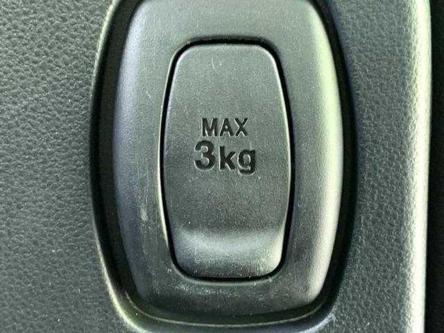 タント カスタムＲＳトップエディションＳＡ３　新品タイヤ／保証書／純正　８インチ　ＳＤナビ／スマートアシスト（トヨタ・ダイハツ）／両側電動スライドドア／シートヒーター　運転席／パノラマモニター／車線逸脱防止支援システム／シート　ハーフレザー（46枚目）