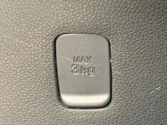 タント カスタムＲＳトップエディションＳＡ３　新品タイヤ／保証書／純正　８インチ　ＳＤナビ／スマートアシスト（トヨタ・ダイハツ）／両側電動スライドドア／シートヒーター　運転席／パノラマモニター／車線逸脱防止支援システム／シート　ハーフレザー（50枚目）