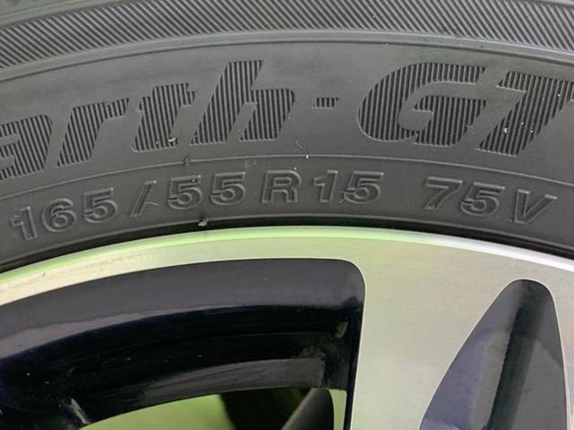 タント カスタムＲＳトップエディションＳＡ３　新品タイヤ／保証書／純正　８インチ　ＳＤナビ／スマートアシスト（トヨタ・ダイハツ）／両側電動スライドドア／シートヒーター　運転席／パノラマモニター／車線逸脱防止支援システム／シート　ハーフレザー（61枚目）