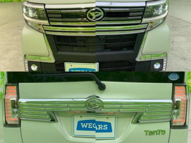 タント カスタムＲＳトップエディションＳＡ３　新品タイヤ／保証書／純正　８インチ　ＳＤナビ／スマートアシスト（トヨタ・ダイハツ）／両側電動スライドドア／シートヒーター　運転席／パノラマモニター／車線逸脱防止支援システム／シート　ハーフレザー（63枚目）