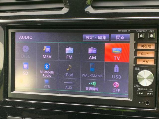 セレナ ハイウェイスターＨＶ　新品タイヤ／保証書／純正　ＳＤナビ／エマージェンシーブレーキ／電動スライドドア／車線逸脱防止支援システム／ヘッドランプ　ＬＥＤ／Ｂｌｕｅｔｏｏｔｈ接続／ＥＴＣ／ＥＢＤ付ＡＢＳ／横滑り防止装置（10枚目）