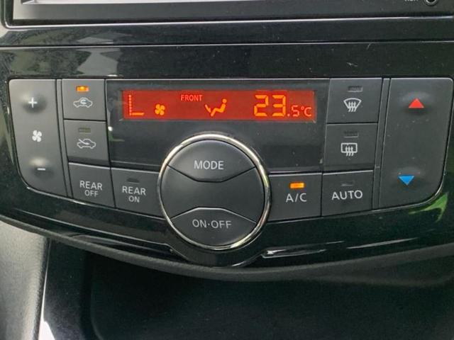 セレナ ハイウェイスターＨＶ　新品タイヤ／保証書／純正　ＳＤナビ／エマージェンシーブレーキ／電動スライドドア／車線逸脱防止支援システム／ヘッドランプ　ＬＥＤ／Ｂｌｕｅｔｏｏｔｈ接続／ＥＴＣ／ＥＢＤ付ＡＢＳ／横滑り防止装置（32枚目）