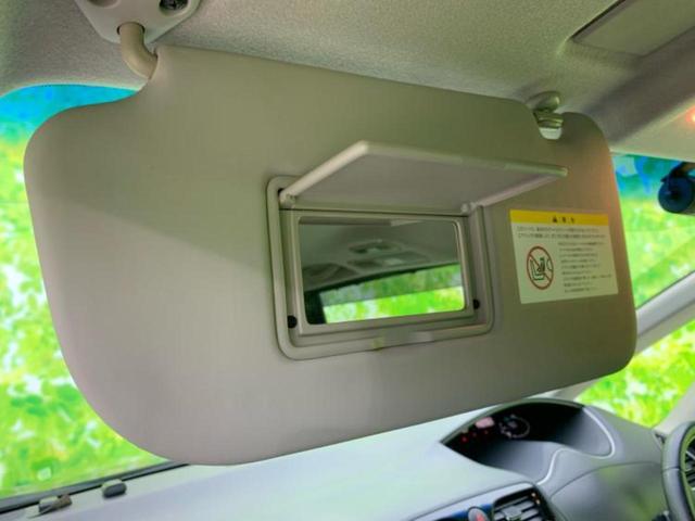 セレナ ハイウェイスターＨＶ　新品タイヤ／保証書／純正　ＳＤナビ／エマージェンシーブレーキ／電動スライドドア／車線逸脱防止支援システム／ヘッドランプ　ＬＥＤ／Ｂｌｕｅｔｏｏｔｈ接続／ＥＴＣ／ＥＢＤ付ＡＢＳ／横滑り防止装置（56枚目）