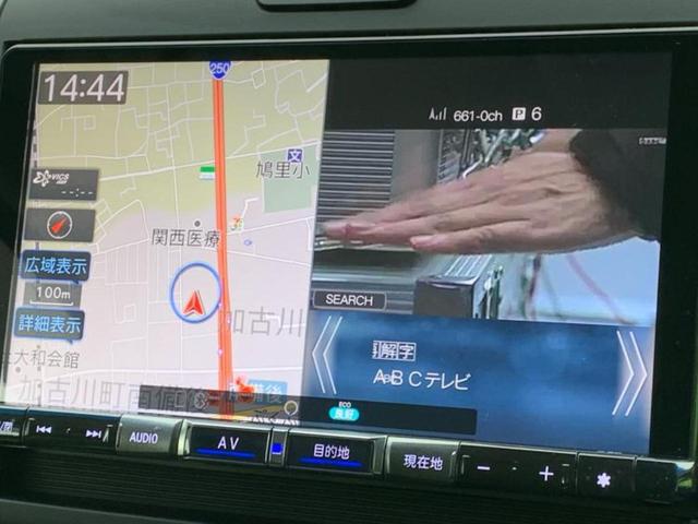 フリードハイブリッド ハイブリッドクロスター 新品タイヤ/社外 9インチ SDナビ/ホンダセンシング/両側電動スライドドア/シートヒーター 前席/車線逸脱防止支援システム/シート ハーフレザー/パーキングアシスト バックガイド バックカメラ(9枚目)