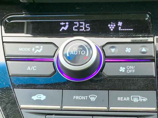 フリードハイブリッド ハイブリッドクロスター 新品タイヤ/社外 9インチ SDナビ/ホンダセンシング/両側電動スライドドア/シートヒーター 前席/車線逸脱防止支援システム/シート ハーフレザー/パーキングアシスト バックガイド バックカメラ(32枚目)