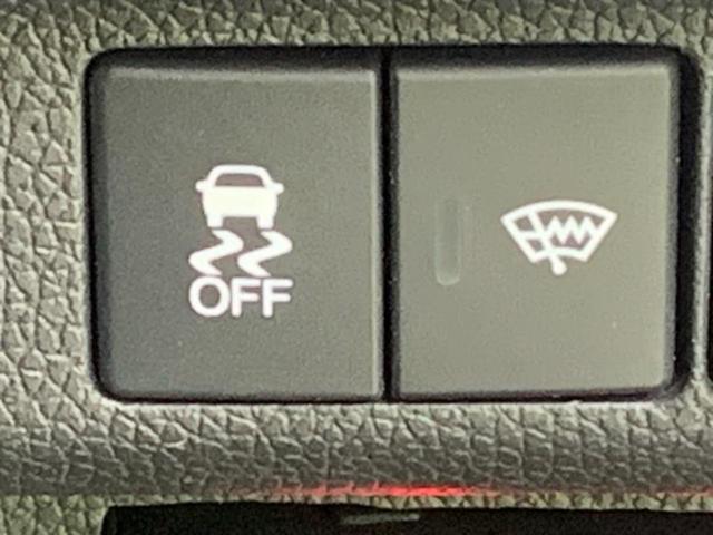 フリードハイブリッド ハイブリッドクロスター 新品タイヤ/社外 9インチ SDナビ/ホンダセンシング/両側電動スライドドア/シートヒーター 前席/車線逸脱防止支援システム/シート ハーフレザー/パーキングアシスト バックガイド バックカメラ(39枚目)