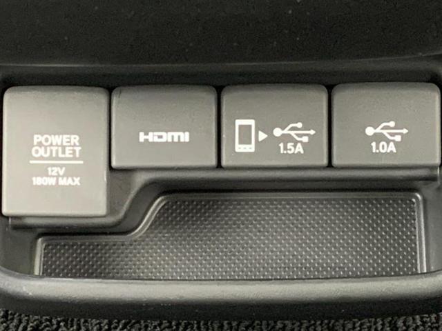 フリードハイブリッド ハイブリッドクロスター 新品タイヤ/社外 9インチ SDナビ/ホンダセンシング/両側電動スライドドア/シートヒーター 前席/車線逸脱防止支援システム/シート ハーフレザー/パーキングアシスト バックガイド バックカメラ(41枚目)