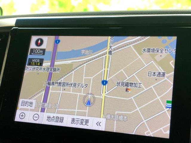 アルファード Sタイプゴールド 保証書/ディスプレイオーディオ+ナビ9インチ/フリップダウンモニター 純正 12.1インチ/デジタルインナーミラー/トヨタセーフティセンス/両側電動スライドドア/車線逸脱防止支援システム バックカメラ(10枚目)