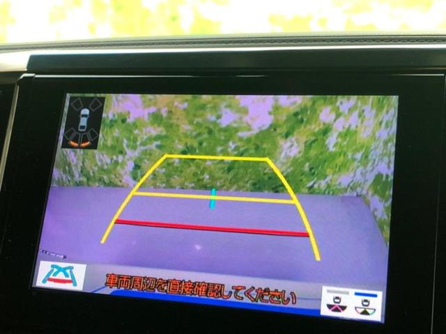 アルファード Sタイプゴールド 保証書/ディスプレイオーディオ+ナビ9インチ/フリップダウンモニター 純正 12.1インチ/デジタルインナーミラー/トヨタセーフティセンス/両側電動スライドドア/車線逸脱防止支援システム バックカメラ(14枚目)