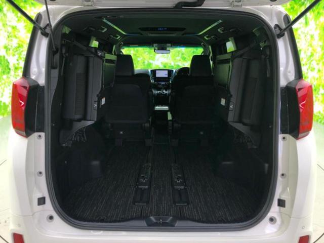 アルファード Sタイプゴールド 保証書/ディスプレイオーディオ+ナビ9インチ/フリップダウンモニター 純正 12.1インチ/デジタルインナーミラー/トヨタセーフティセンス/両側電動スライドドア/車線逸脱防止支援システム バックカメラ(21枚目)