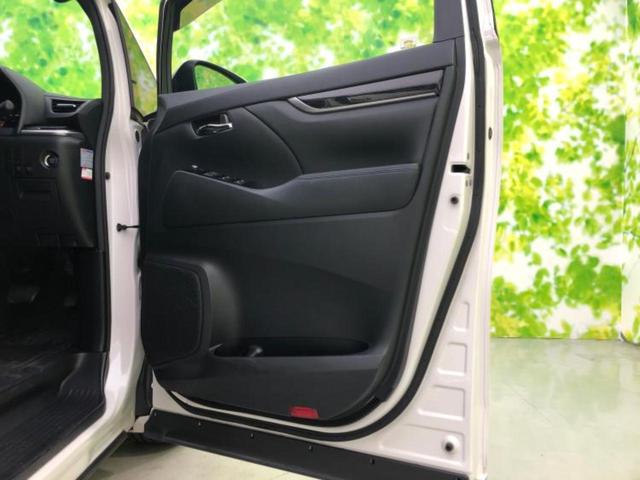 アルファード Sタイプゴールド 保証書/ディスプレイオーディオ+ナビ9インチ/フリップダウンモニター 純正 12.1インチ/デジタルインナーミラー/トヨタセーフティセンス/両側電動スライドドア/車線逸脱防止支援システム バックカメラ(22枚目)