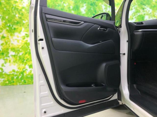 アルファード Sタイプゴールド 保証書/ディスプレイオーディオ+ナビ9インチ/フリップダウンモニター 純正 12.1インチ/デジタルインナーミラー/トヨタセーフティセンス/両側電動スライドドア/車線逸脱防止支援システム バックカメラ(23枚目)