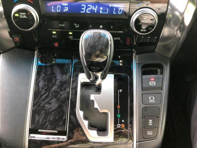 アルファード Sタイプゴールド 保証書/ディスプレイオーディオ+ナビ9インチ/フリップダウンモニター 純正 12.1インチ/デジタルインナーミラー/トヨタセーフティセンス/両側電動スライドドア/車線逸脱防止支援システム バックカメラ(30枚目)