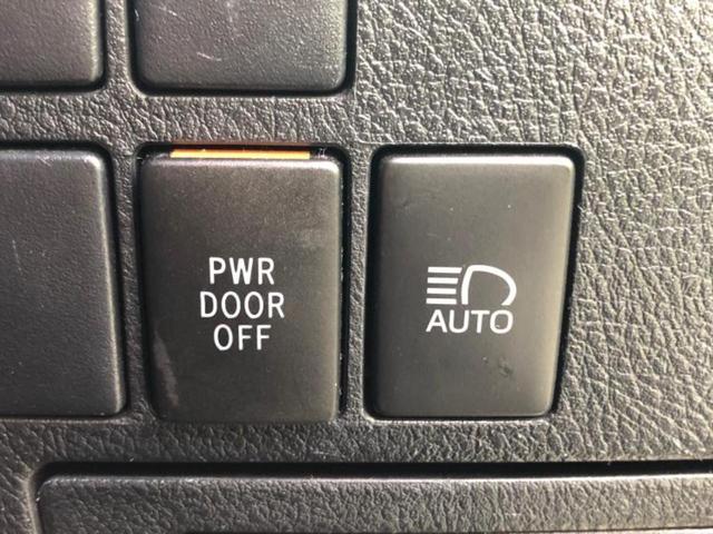 アルファード Sタイプゴールド 保証書/ディスプレイオーディオ+ナビ9インチ/フリップダウンモニター 純正 12.1インチ/デジタルインナーミラー/トヨタセーフティセンス/両側電動スライドドア/車線逸脱防止支援システム バックカメラ(38枚目)