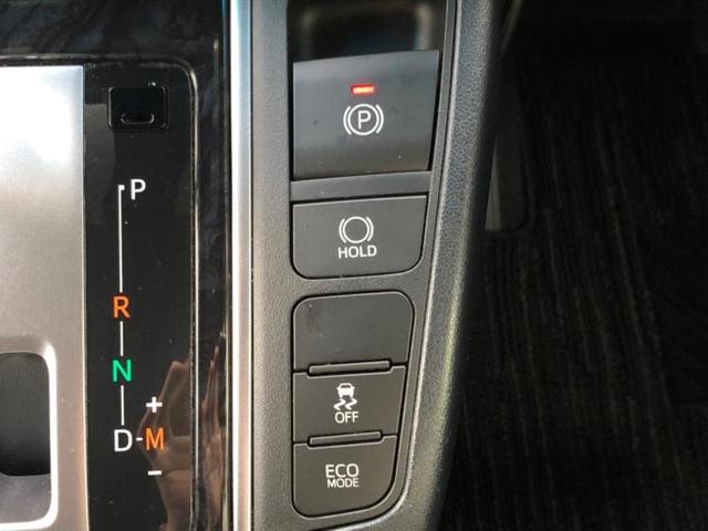 アルファード Sタイプゴールド 保証書/ディスプレイオーディオ+ナビ9インチ/フリップダウンモニター 純正 12.1インチ/デジタルインナーミラー/トヨタセーフティセンス/両側電動スライドドア/車線逸脱防止支援システム バックカメラ(39枚目)