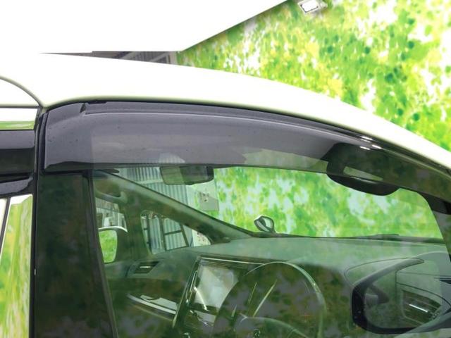 アルファード Sタイプゴールド 保証書/ディスプレイオーディオ+ナビ9インチ/フリップダウンモニター 純正 12.1インチ/デジタルインナーミラー/トヨタセーフティセンス/両側電動スライドドア/車線逸脱防止支援システム バックカメラ(50枚目)