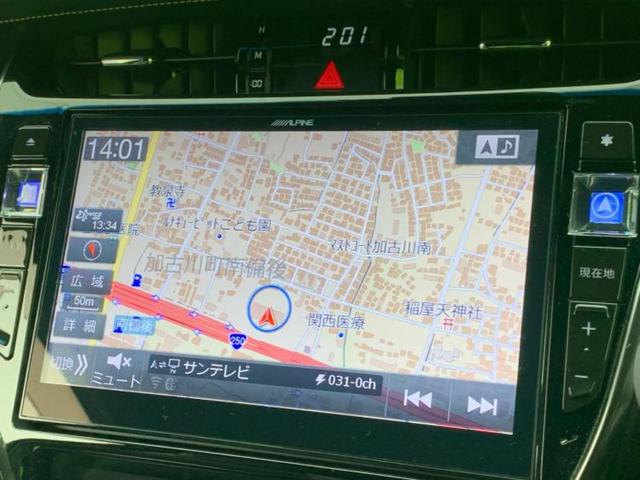 ハリアー プレミアム TRDエアロ/社外 10インチ SDナビ/トヨタセーフティセンス/車線逸脱防止支援システム/シート ハーフレザー/パーキングアシスト バックガイド/電動バックドア/ヘッドランプ LED フルエアロ(10枚目)