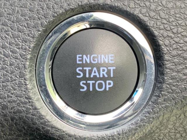 ハリアー プレミアム TRDエアロ/社外 10インチ SDナビ/トヨタセーフティセンス/車線逸脱防止支援システム/シート ハーフレザー/パーキングアシスト バックガイド/電動バックドア/ヘッドランプ LED フルエアロ(35枚目)