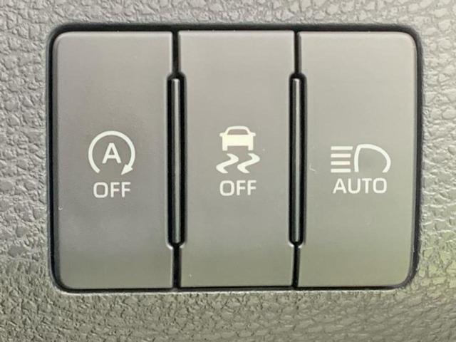 ハリアー プレミアム TRDエアロ/社外 10インチ SDナビ/トヨタセーフティセンス/車線逸脱防止支援システム/シート ハーフレザー/パーキングアシスト バックガイド/電動バックドア/ヘッドランプ LED フルエアロ(37枚目)