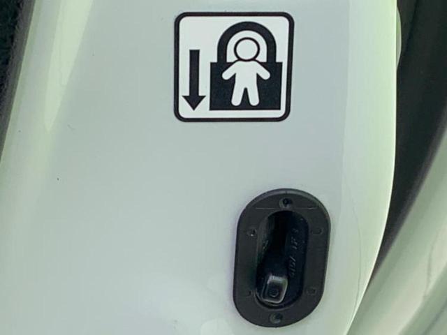 ハリアー プレミアム TRDエアロ/社外 10インチ SDナビ/トヨタセーフティセンス/車線逸脱防止支援システム/シート ハーフレザー/パーキングアシスト バックガイド/電動バックドア/ヘッドランプ LED フルエアロ(50枚目)