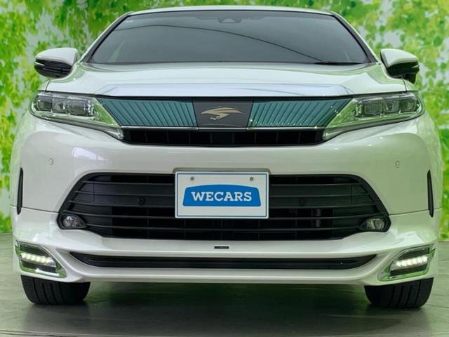 ハリアー プレミアム TRDエアロ/社外 10インチ SDナビ/トヨタセーフティセンス/車線逸脱防止支援システム/シート ハーフレザー/パーキングアシスト バックガイド/電動バックドア/ヘッドランプ LED フルエアロ(54枚目)