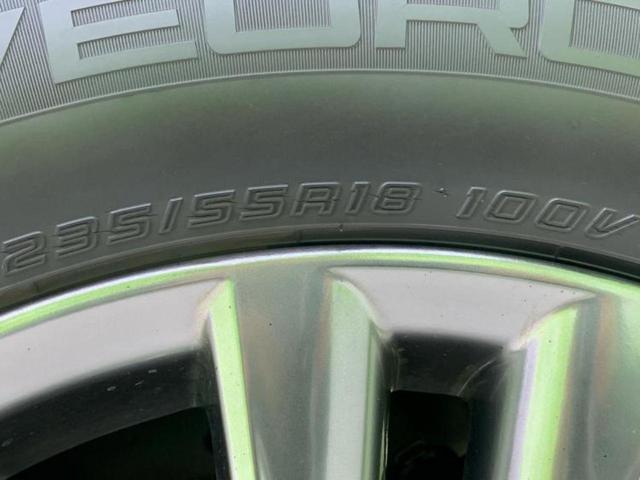 ハリアー プレミアム TRDエアロ/社外 10インチ SDナビ/トヨタセーフティセンス/車線逸脱防止支援システム/シート ハーフレザー/パーキングアシスト バックガイド/電動バックドア/ヘッドランプ LED フルエアロ(61枚目)