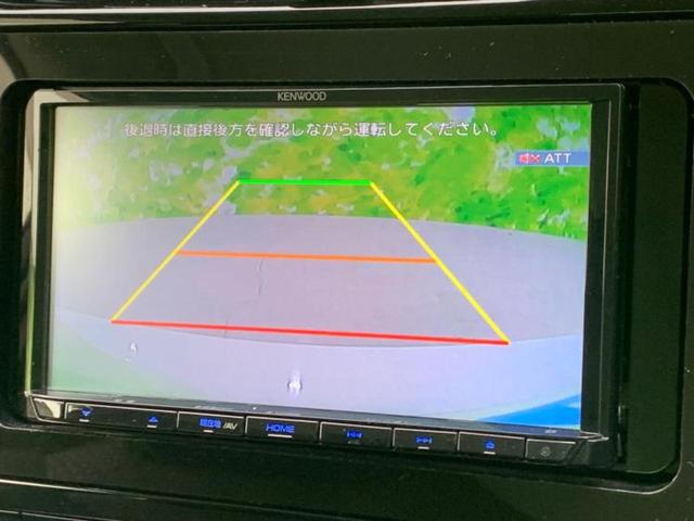 プリウス S 保証書/社外 メモリーナビ/トヨタセーフティセンス/車線逸脱防止支援システム/ドライブレコーダー 社外/ヘッドランプ LED/USBジャック/Bluetooth接続/ETC/EBD付ABS 禁煙車(11枚目)