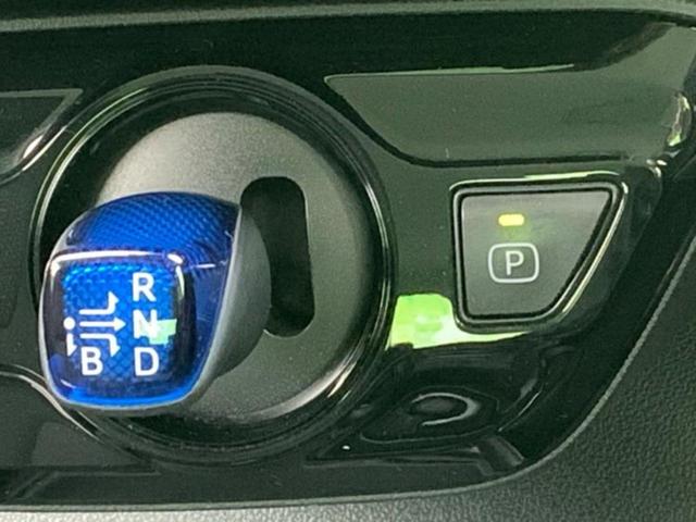 プリウス S 保証書/社外 メモリーナビ/トヨタセーフティセンス/車線逸脱防止支援システム/ドライブレコーダー 社外/ヘッドランプ LED/USBジャック/Bluetooth接続/ETC/EBD付ABS 禁煙車(16枚目)