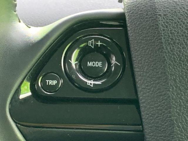 プリウス S 保証書/社外 メモリーナビ/トヨタセーフティセンス/車線逸脱防止支援システム/ドライブレコーダー 社外/ヘッドランプ LED/USBジャック/Bluetooth接続/ETC/EBD付ABS 禁煙車(27枚目)