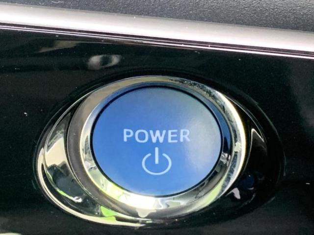 プリウス S 保証書/社外 メモリーナビ/トヨタセーフティセンス/車線逸脱防止支援システム/ドライブレコーダー 社外/ヘッドランプ LED/USBジャック/Bluetooth接続/ETC/EBD付ABS 禁煙車(32枚目)