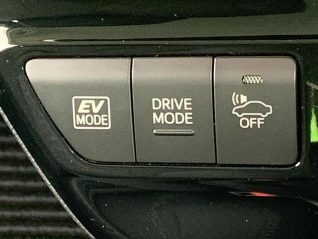 プリウス S 保証書/社外 メモリーナビ/トヨタセーフティセンス/車線逸脱防止支援システム/ドライブレコーダー 社外/ヘッドランプ LED/USBジャック/Bluetooth接続/ETC/EBD付ABS 禁煙車(35枚目)